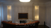 For sale:  4-room apartment - Brīvības iela 84 str., Riga (3948-087) | Dom2000.com