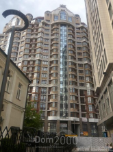 For sale:  3-room apartment - Хмельницкого Богдана ул., 58 "А", Shevchenkivskiy (tsentr) (5067-087) | Dom2000.com