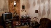 Продам дом - Огородная ул., 8, Соломенский (9018-087) | Dom2000.com