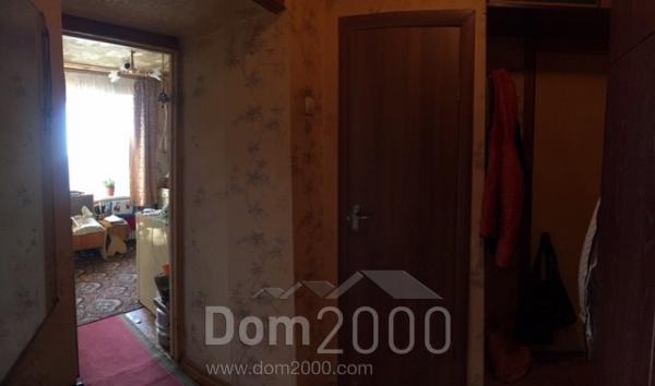 For sale:  1-room apartment - Олимпийская улица, 94д str., Slov'yansk city (9657-087) | Dom2000.com
