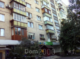 For sale:  2-room apartment - ул. Большая Китаевская, 6, Kiyivska oblast (5908-088) | Dom2000.com