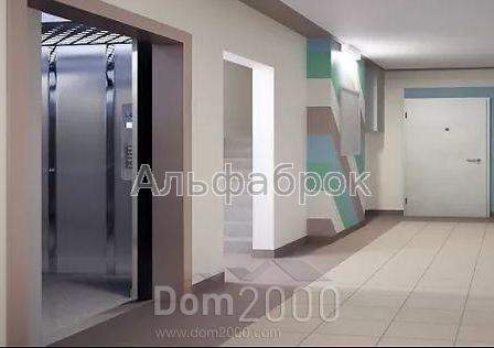 Продам двухкомнатную квартиру в новостройке - Стеценко ул., 75, Нивки (8303-088) | Dom2000.com