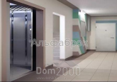 For sale:  2-room apartment in the new building - Стеценко ул., 75, Nivki (8303-088) | Dom2000.com