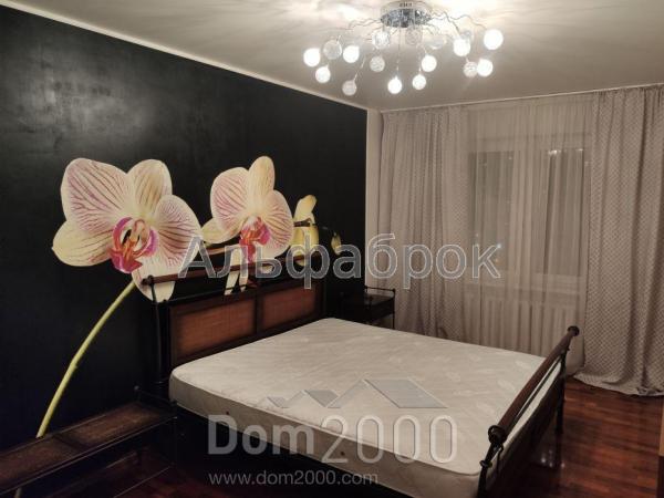 Продам трехкомнатную квартиру в новостройке - Урловская ул., 19, Позняки (8624-088) | Dom2000.com