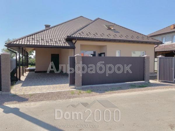Продам дом - с. Хотяновка (8700-088) | Dom2000.com