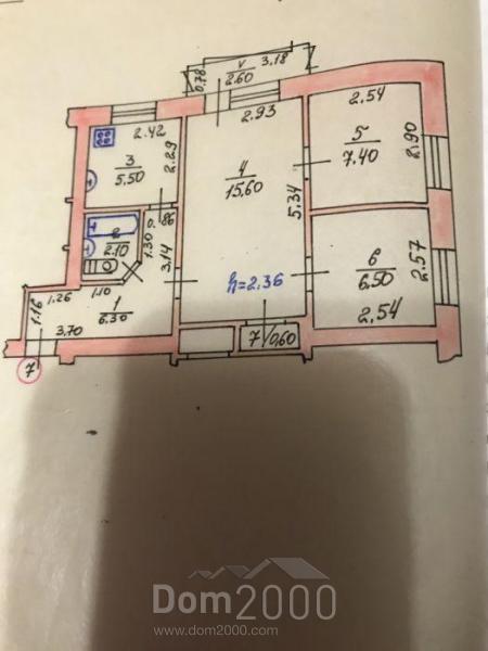 Продам трехкомнатную квартиру - Харьковский район (9970-088) | Dom2000.com