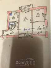 Продам трехкомнатную квартиру - Харьковский район (9970-088) | Dom2000.com