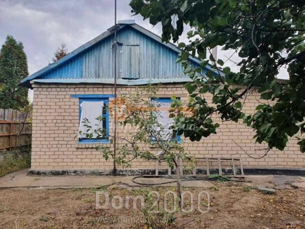 For sale:  home - улица Тельмана, Herson city (10101-089) | Dom2000.com