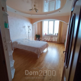 For sale:  1-room apartment - Дніпровська наб., 1, Bereznyaki (10634-089) | Dom2000.com