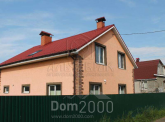 Продам будинок - ул. Центральная, с. Віта-Поштова (3830-089) | Dom2000.com