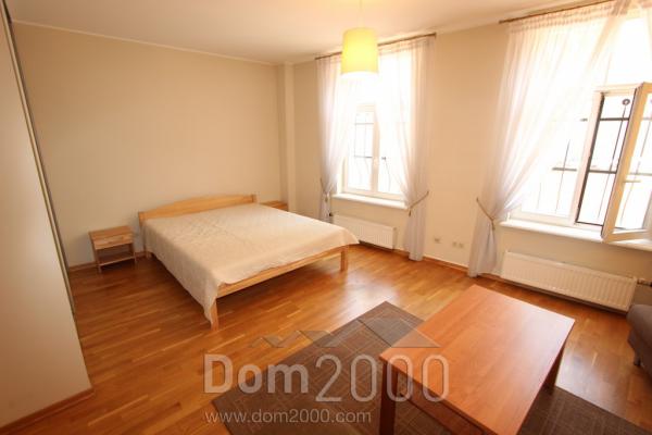 Lease 2-room apartment - Kalpaka bulvāris 7 str., Riga (3945-089) | Dom2000.com