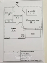 Продам однокомнатную квартиру в новостройке - Льва Ландау просп., г. Харьков (9970-089) | Dom2000.com