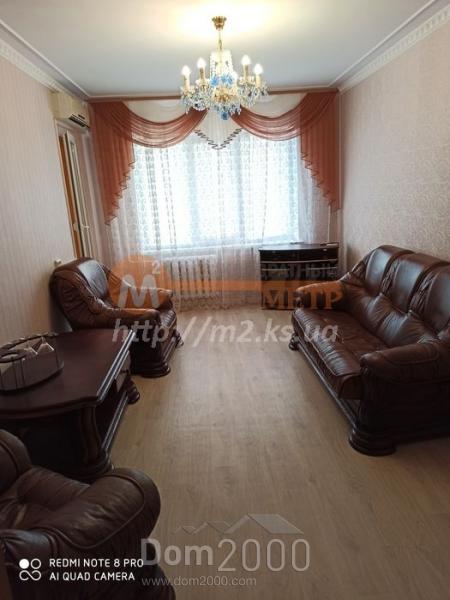 Сдам в аренду трехкомнатную квартиру - улица Патона, г. Херсон (10101-090) | Dom2000.com