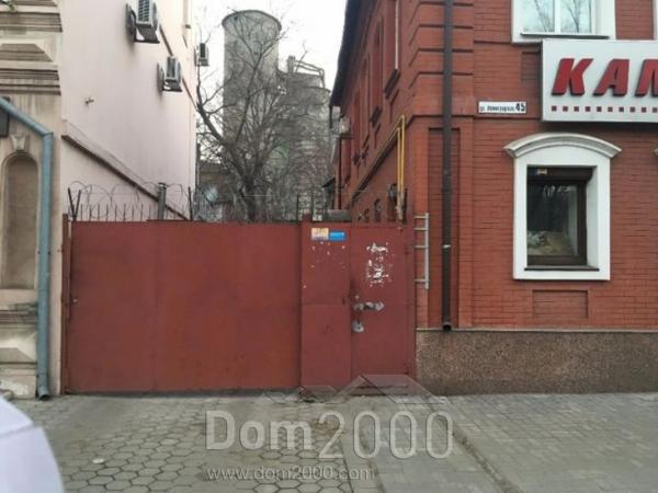 Продам двухкомнатную квартиру - Ленинградская ул. д.45, Центральный (Кировский) (5608-090) | Dom2000.com