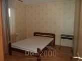 Lease 3-room apartment in the new building - Правды проспект, 31а str., Podilskiy (9184-090) | Dom2000.com