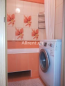 Lease 2-room apartment - Новомостицкая, 2г, Podilskiy (9187-090) | Dom2000.com #62759124