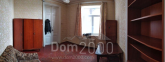 Продам однокомнатную квартиру - Чеботарская ул., г. Харьков (9970-090) | Dom2000.com