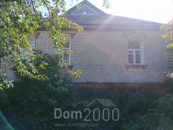 Продам дом - пгт. Ольшаны (9983-090) | Dom2000.com