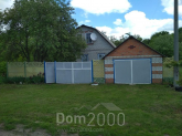 Продам дом - пгт. Манченки (9983-091) | Dom2000.com