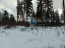 For sale:  land - п. NII Radio (10562-092) | Dom2000.com #76658114