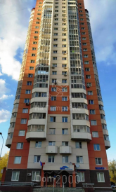 For sale:  2-room apartment - Рязанский проспект, 97к2 str., Moscow city (10611-092) | Dom2000.com