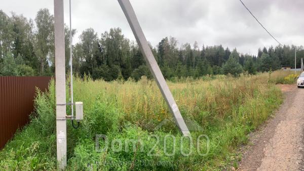 Продам земельный участок - д. Бекетово (10650-092) | Dom2000.com