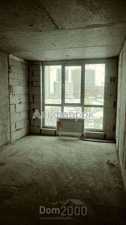 For sale:  1-room apartment in the new building - Малоземельная ул., 75 "А", Osokorki (9018-092) | Dom2000.com