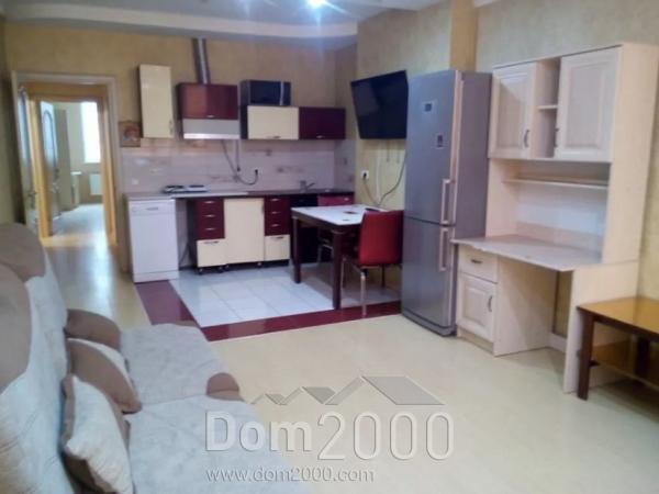 Lease 2-room apartment in the new building - Василия Симоненко, 5а str., Golosiyivskiy (9182-092) | Dom2000.com