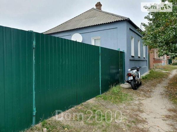 Продам дом - Сухаревская ул., г. Харьков (9983-092) | Dom2000.com