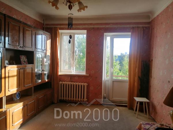 Продам трехкомнатную квартиру - пгт. Солоницевка (9983-093) | Dom2000.com