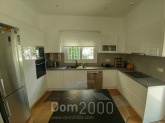 Продам четырехкомнатную квартиру - Афины (7488-094) | Dom2000.com