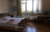 For sale:  2-room apartment - Днепровская наб., 19 "В", Osokorki (8835-094) | Dom2000.com