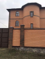 For sale:  home - Tsirkuni village (9983-094) | Dom2000.com #70220474
