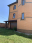 For sale:  home - Tsirkuni village (9983-094) | Dom2000.com #70220476
