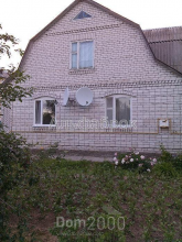 Продам будинок - Гвардейская ул., 10, с. Шевченкове (8995-095) | Dom2000.com