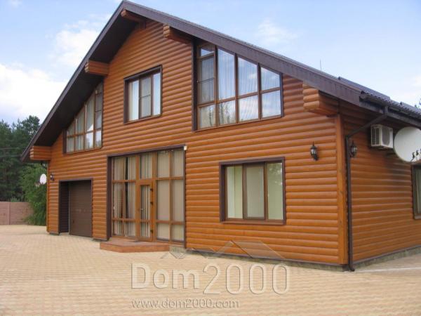 Продам дом - ул. Короленко улица, 5в, Донецкая обл. (9670-095) | Dom2000.com