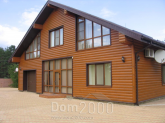 Продам дом - ул. Короленко улица, 5в, Донецкая обл. (9670-095) | Dom2000.com
