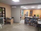 For sale:  office - Harkiv city (9983-095) | Dom2000.com