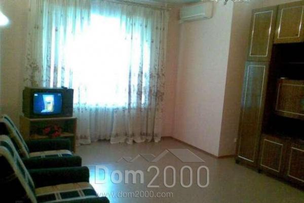Lease 1-room apartment - Ахматовой Анны ул., Poznyaki (4832-096) | Dom2000.com