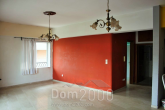 Продам двухкомнатную квартиру - Салоники (5586-096) | Dom2000.com