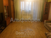 Продам четырехкомнатную квартиру - Витянская ул., 1, г. Вишневое (8376-096) | Dom2000.com