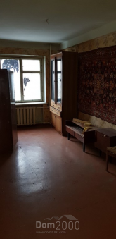 Продам 4-кімнатну квартиру - Г.Батюка переулок, 16/3, м. Слов'янськ (9657-096) | Dom2000.com