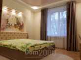 Продам трехкомнатную квартиру - ул. Академическая улица, 73а, г. Краматорск (9662-096) | Dom2000.com