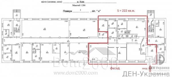 Сдам в аренду офис - Победы пр-т, г. Киев (10250-097) | Dom2000.com
