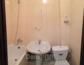 For sale:  1-room apartment - Коксовая ул. д.18, Dnipropetrovsk city (5608-097) | Dom2000.com