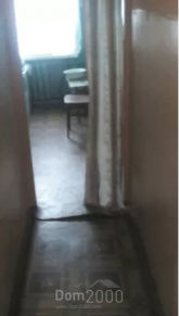 For sale:  2-room apartment - Дарвина улица, 112/2 str., Slov'yansk city (9657-097) | Dom2000.com