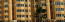 Продам 1-кімнатну квартиру - Мира (Софиевская Борщаговка), с. Софіївська Борщагівка (3688-098) | Dom2000.com #21011405