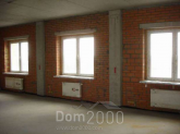 Продам четырехкомнатную квартиру в новостройке - Гусенко ул. д.17, г. Днепр (Днепропетровск) (5608-098) | Dom2000.com