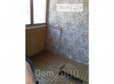 Продам 3-кімнатну квартиру - Героев пр. д.11, м. Дніпро (5608-099) | Dom2000.com