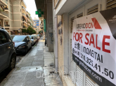 Продам однокомнатную квартиру - Афины (7840-099) | Dom2000.com